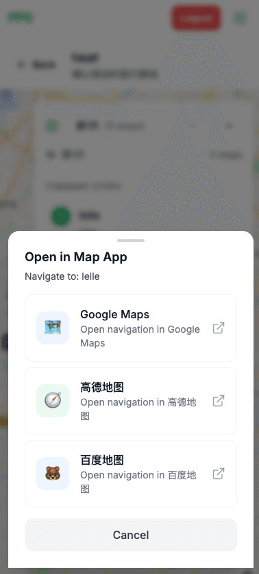 Discover Places